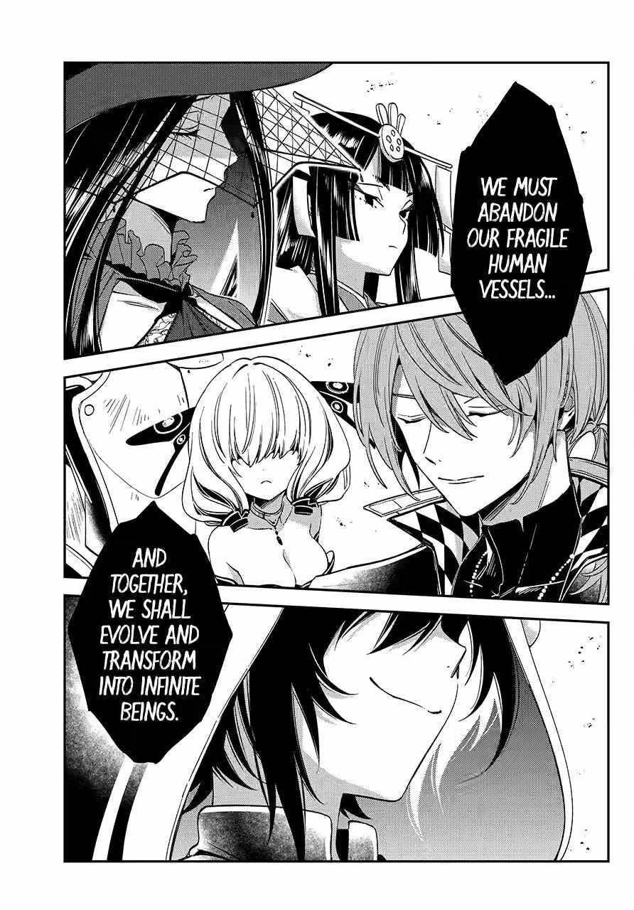 Vermeil in Gold - A Magician Pushes Through the Magical World With the Strongest Disaster Chapter 29 - Page 61 in English