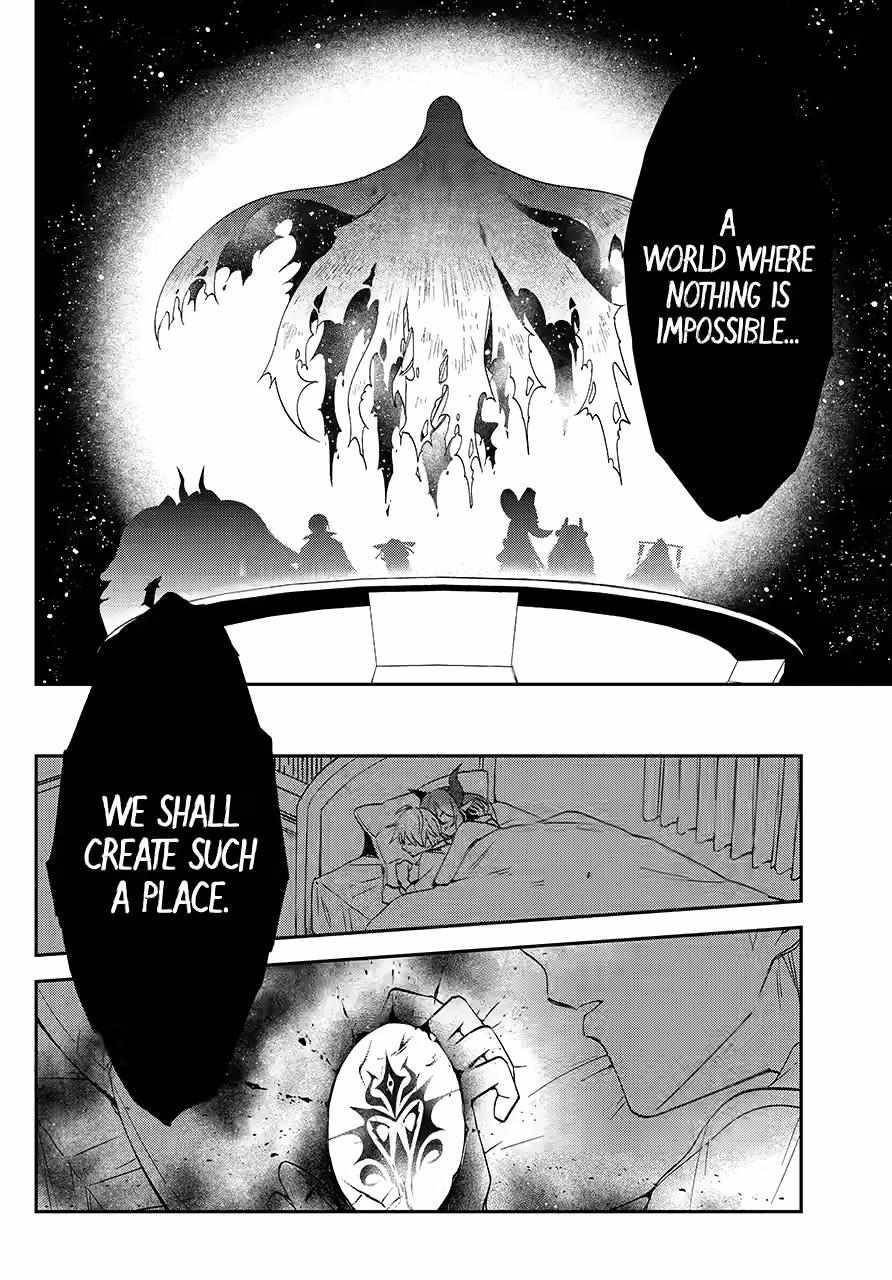 Vermeil in Gold - A Magician Pushes Through the Magical World With the Strongest Disaster Chapter 29 - Page 62 in English