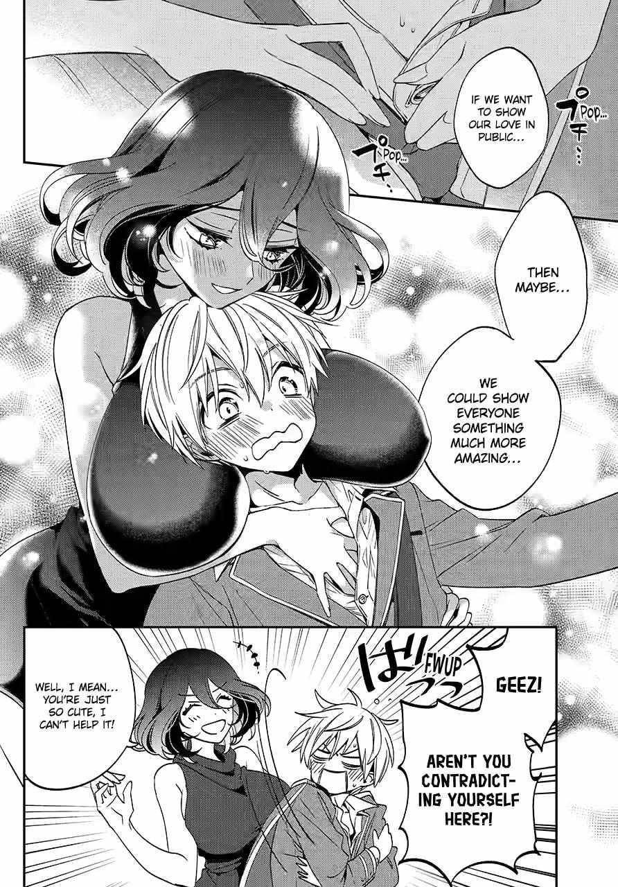 Vermeil in Gold - A Magician Pushes Through the Magical World With the Strongest Disaster Chapter 29 - Page 68 in English