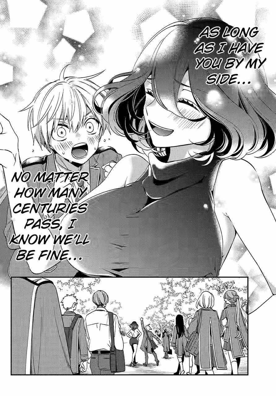 Vermeil in Gold - A Magician Pushes Through the Magical World With the Strongest Disaster Chapter 29 - Page 70 in English