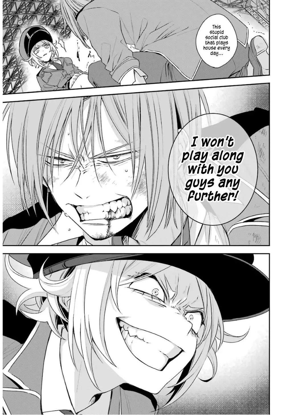 Vermeil in Gold - A Magician Pushes Through the Magical World With the Strongest Disaster Chapter 3.2 - Page 12 in English