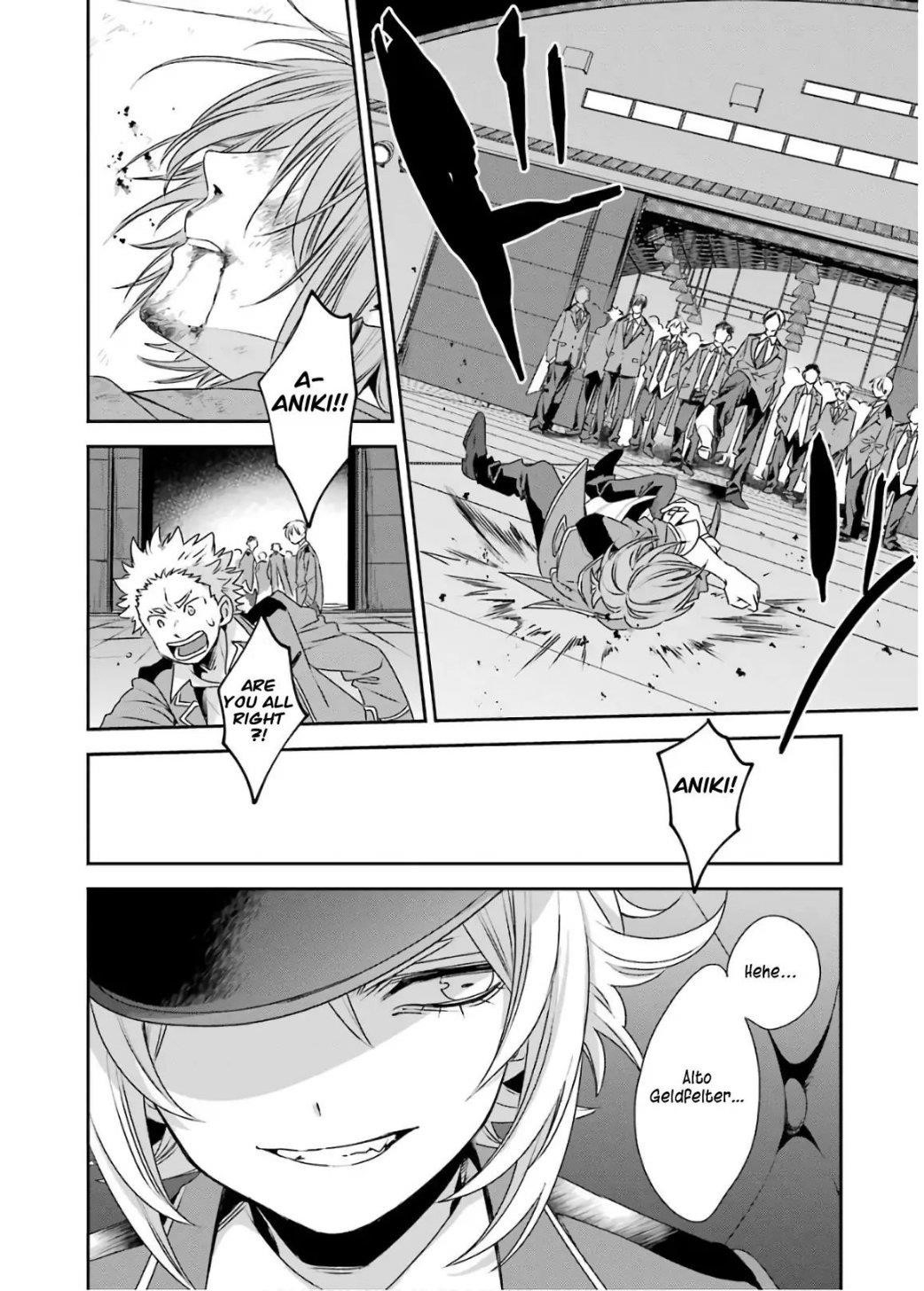 Vermeil in Gold - A Magician Pushes Through the Magical World With the Strongest Disaster Chapter 3.2 - Page 13 in English