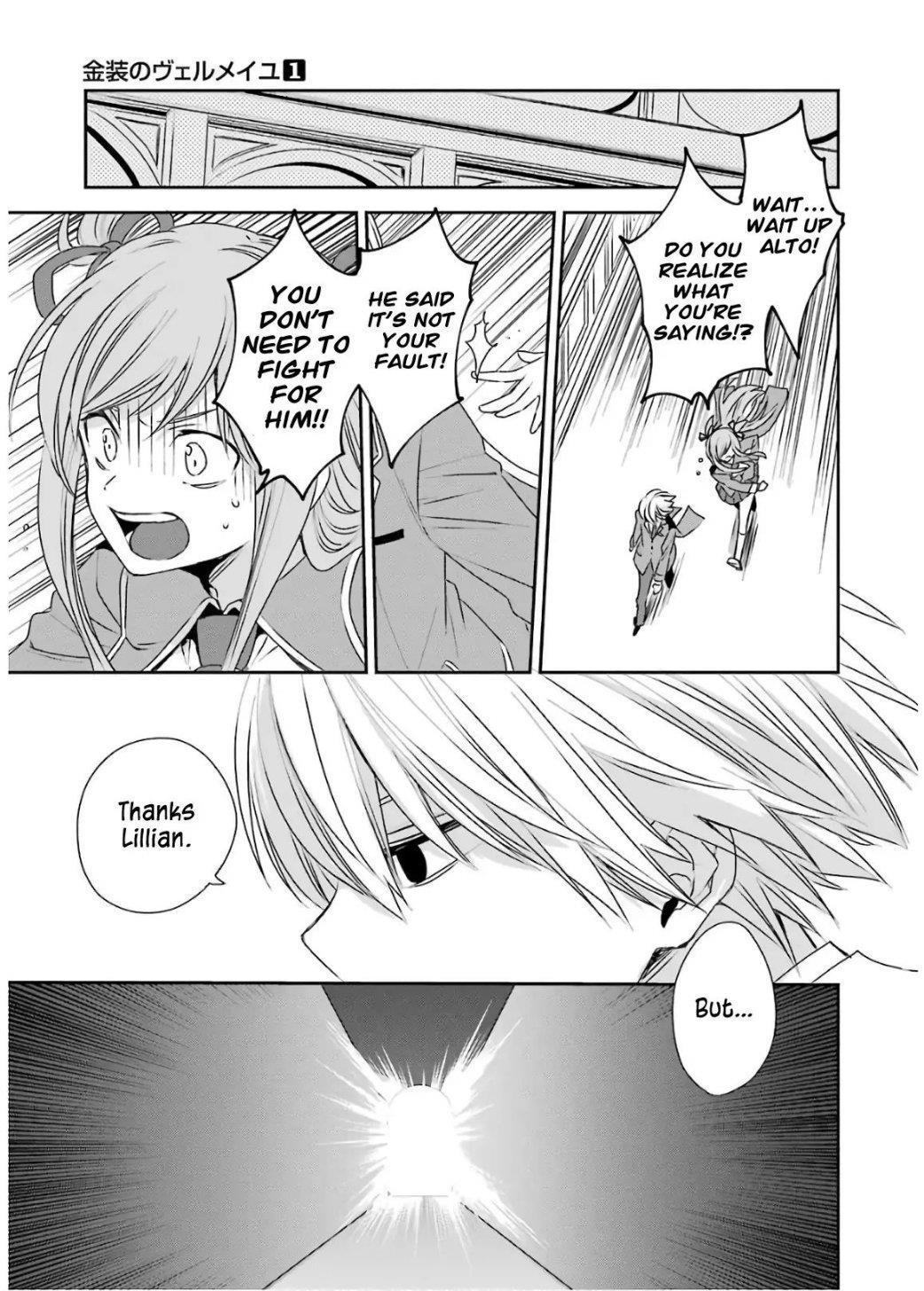 Vermeil in Gold - A Magician Pushes Through the Magical World With the Strongest Disaster Chapter 3.2 - Page 18 in English