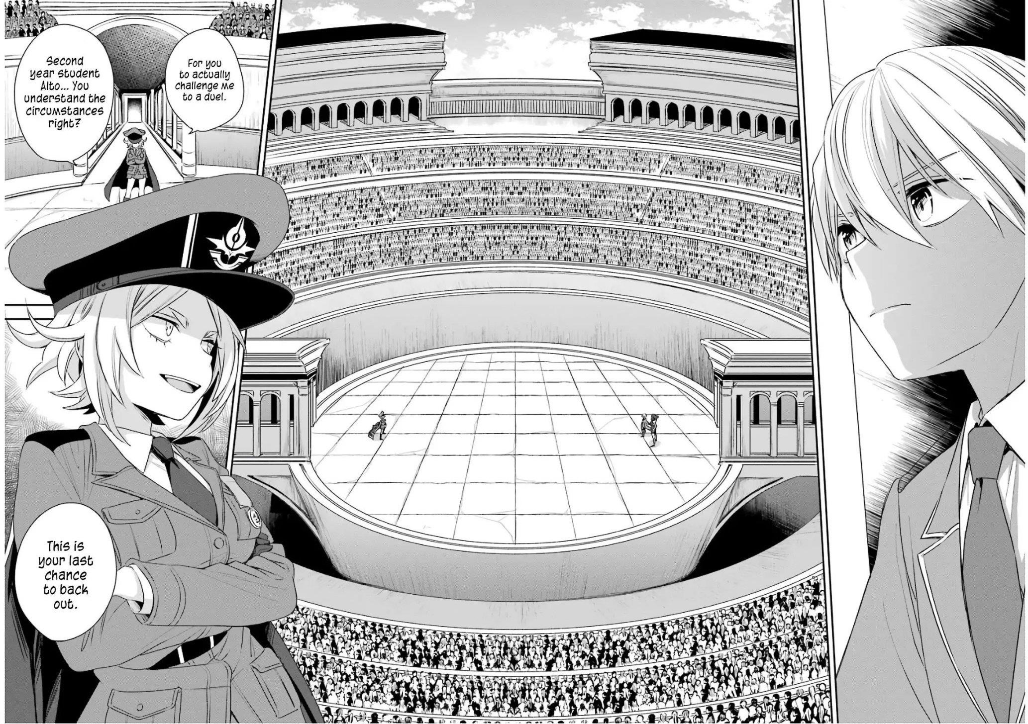 Vermeil in Gold - A Magician Pushes Through the Magical World With the Strongest Disaster Chapter 3.2 - Page 19 in English