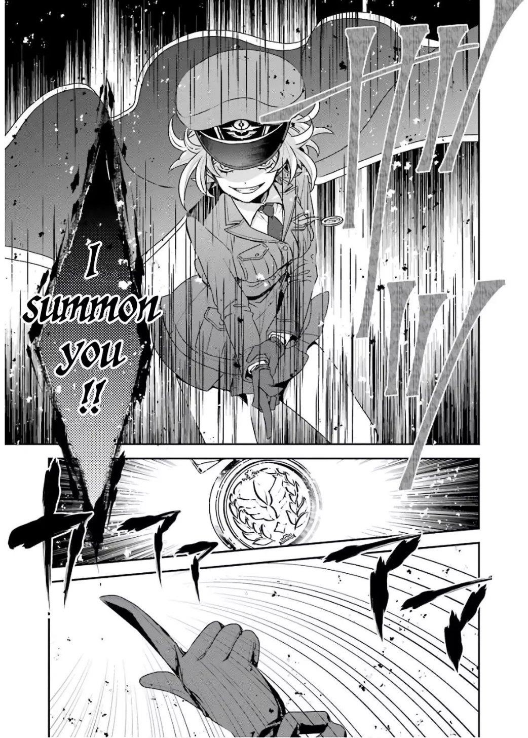 Vermeil in Gold - A Magician Pushes Through the Magical World With the Strongest Disaster Chapter 3.2 - Page 21 in English