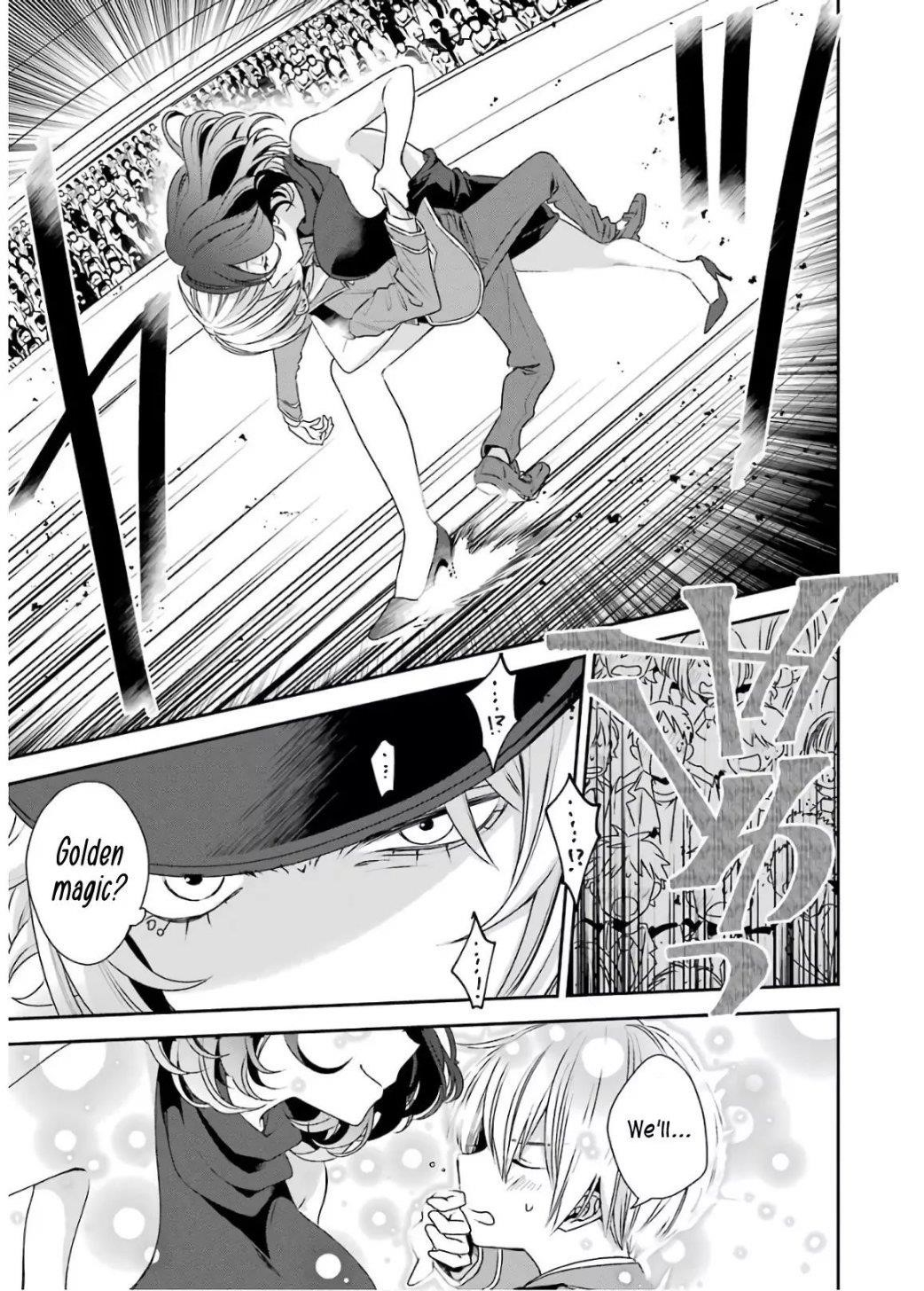 Vermeil in Gold - A Magician Pushes Through the Magical World With the Strongest Disaster Chapter 3.2 - Page 24 in English