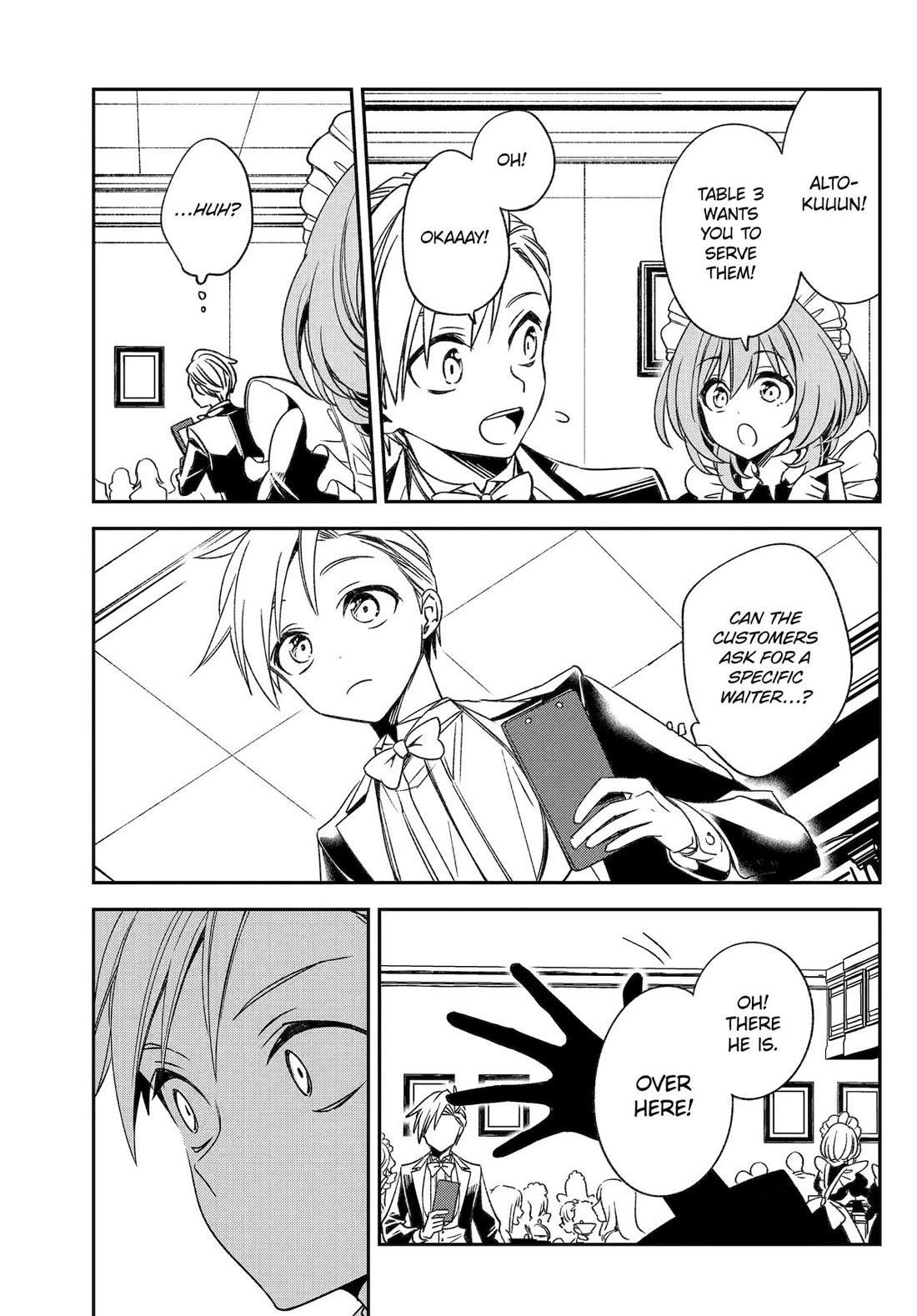 Vermeil in Gold - A Magician Pushes Through the Magical World With the Strongest Disaster Chapter 33 - Page 26 in English