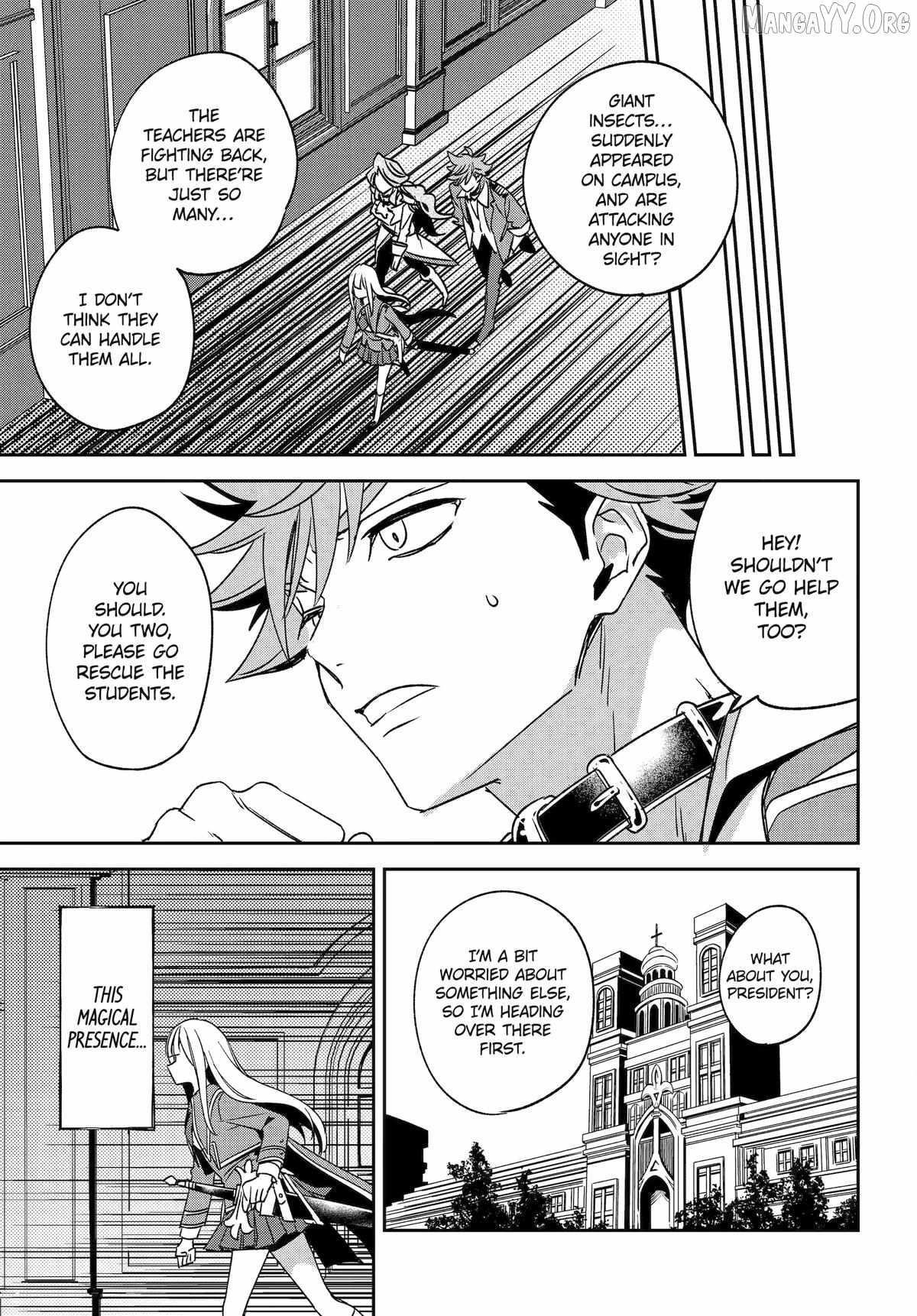 Vermeil in Gold - A Magician Pushes Through the Magical World With the Strongest Disaster Chapter 39 - Page 17 in English