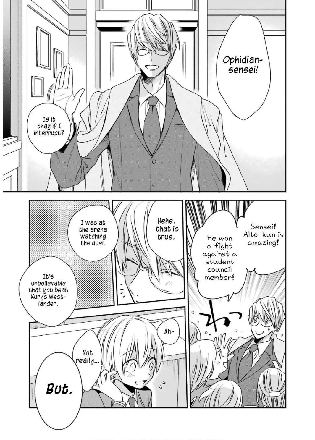 Vermeil in Gold - A Magician Pushes Through the Magical World With the Strongest Disaster Chapter 4.2 - Page 14 in English