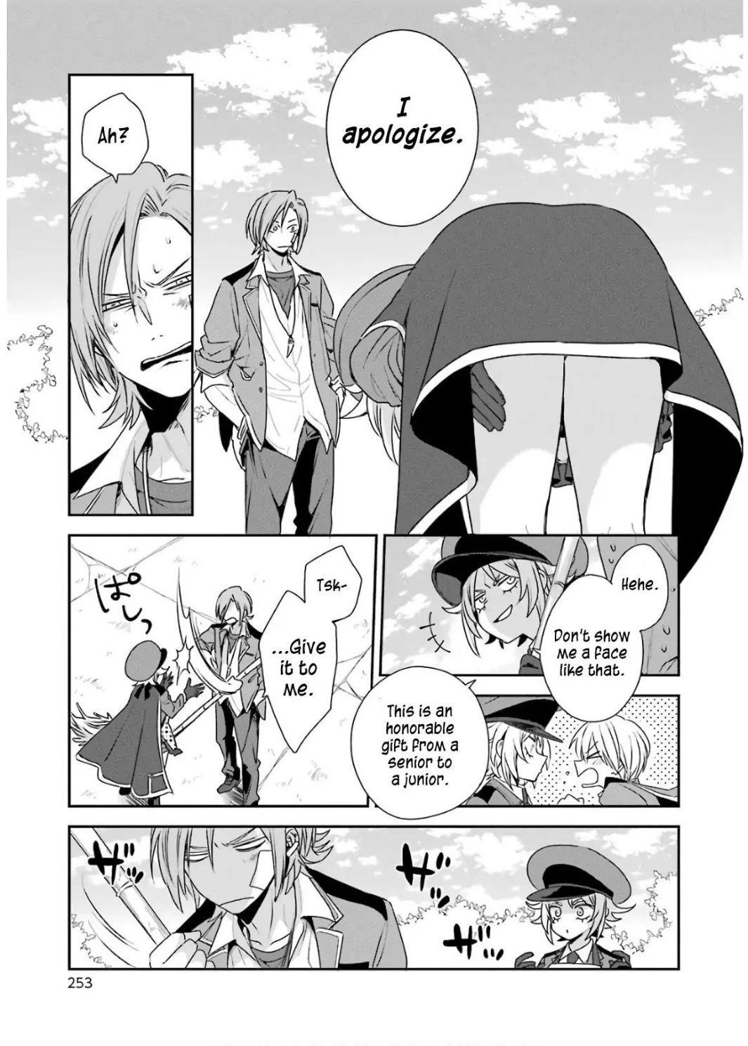 Vermeil in Gold - A Magician Pushes Through the Magical World With the Strongest Disaster Chapter 4.2 - Page 20 in English