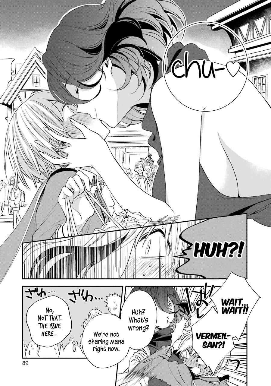 Vermeil in Gold - A Magician Pushes Through the Magical World With the Strongest Disaster Chapter 7.1 - Page 11 in English