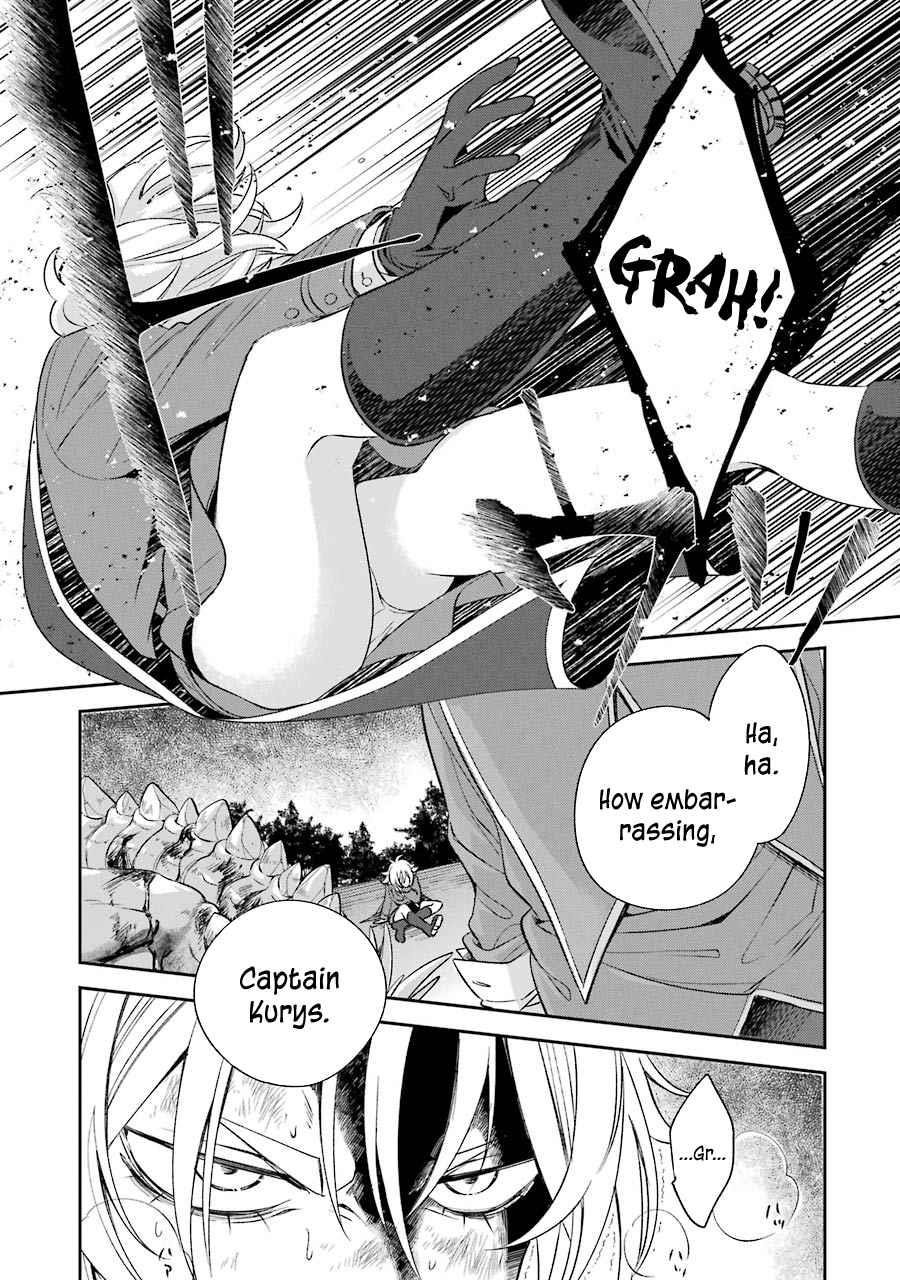 Vermeil in Gold - A Magician Pushes Through the Magical World With the Strongest Disaster Chapter 7.1 - Page 16 in English