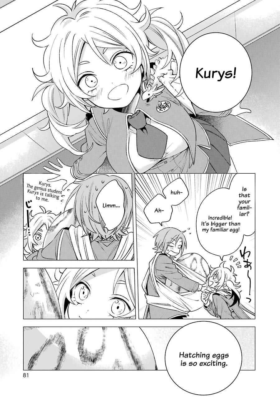 Vermeil in Gold - A Magician Pushes Through the Magical World With the Strongest Disaster Chapter 7.1 - Page 3 in English