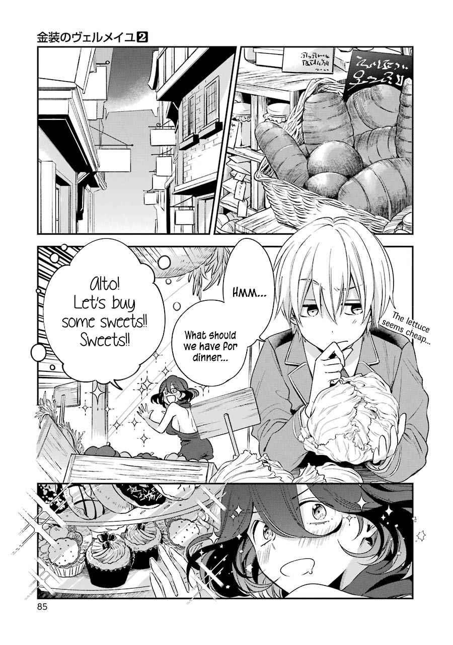 Vermeil in Gold - A Magician Pushes Through the Magical World With the Strongest Disaster Chapter 7.1 - Page 7 in English