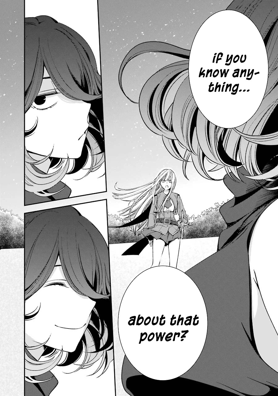 Vermeil in Gold - A Magician Pushes Through the Magical World With the Strongest Disaster Chapter 7.2 - Page 23 in English