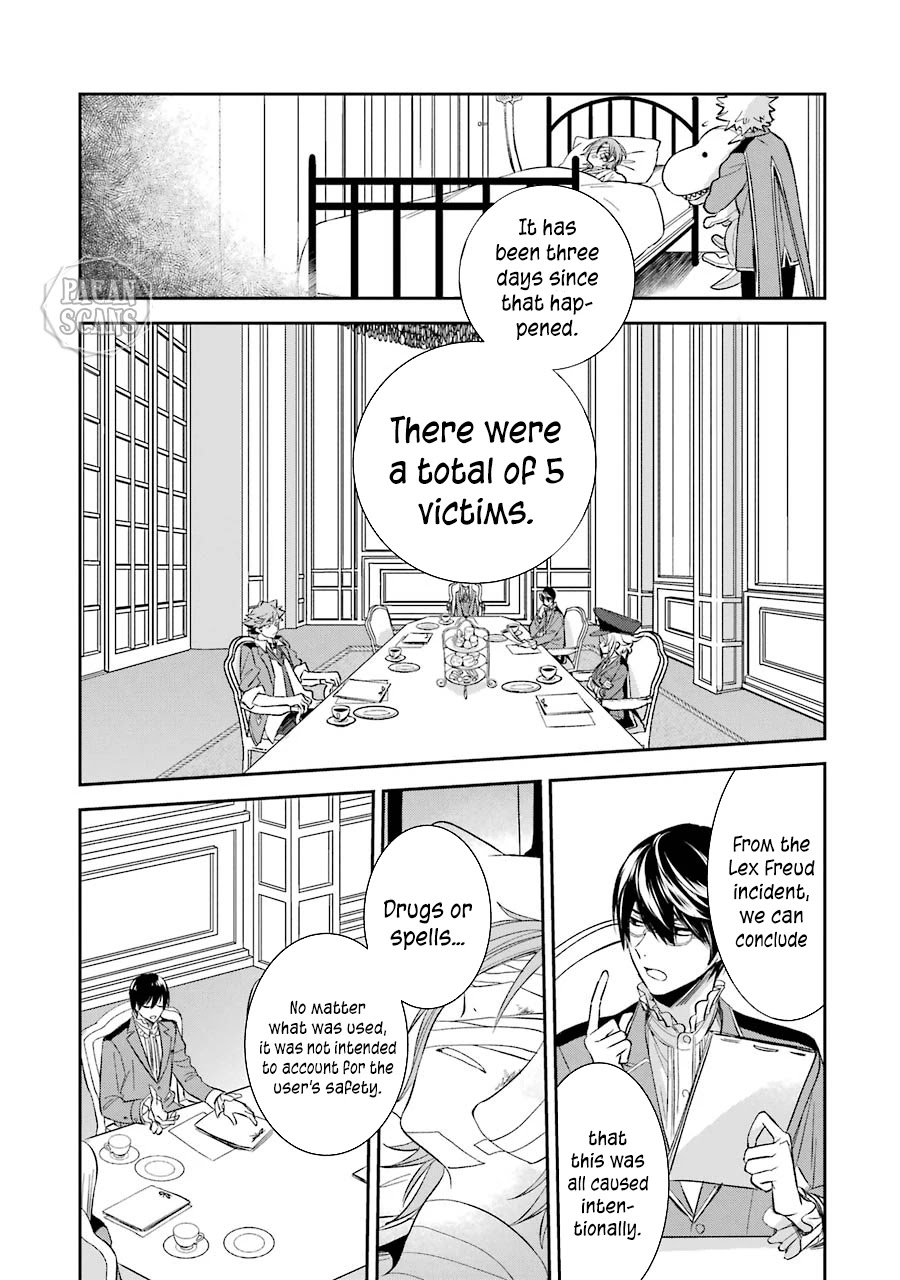 Vermeil in Gold - A Magician Pushes Through the Magical World With the Strongest Disaster Chapter 7.2 - Page 25 in English