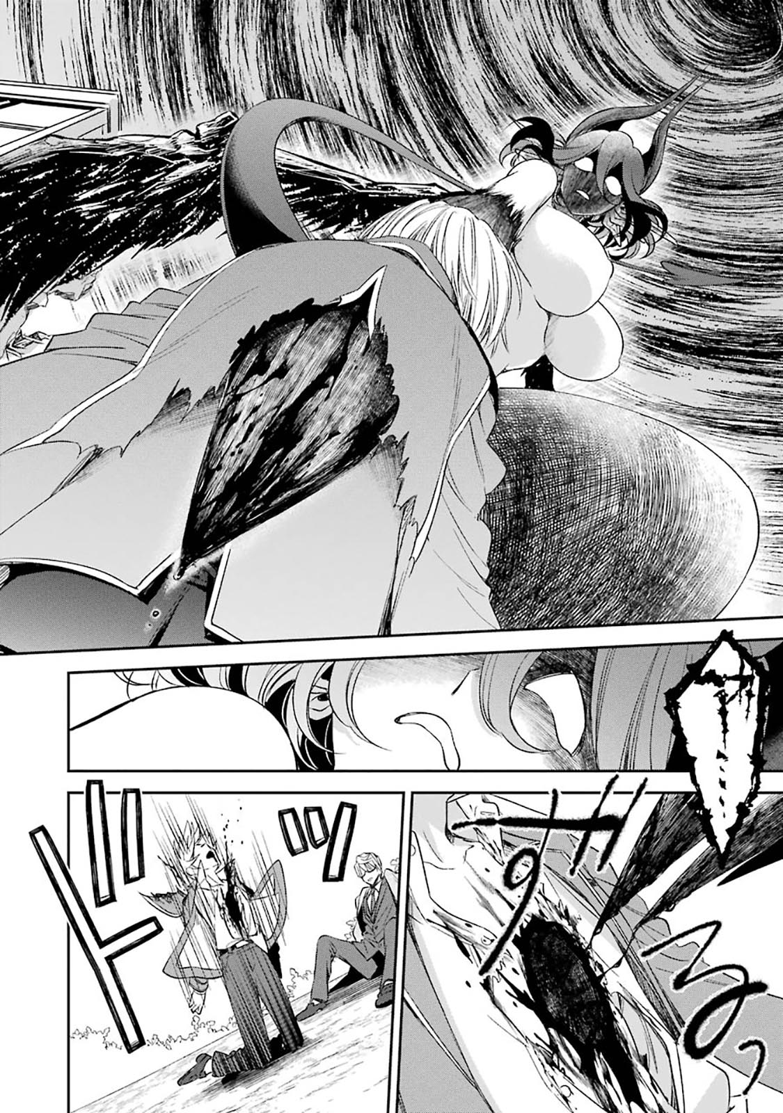 Vermeil in Gold - A Magician Pushes Through the Magical World With the Strongest Disaster Chapter 8.2 - Page 27 in English
