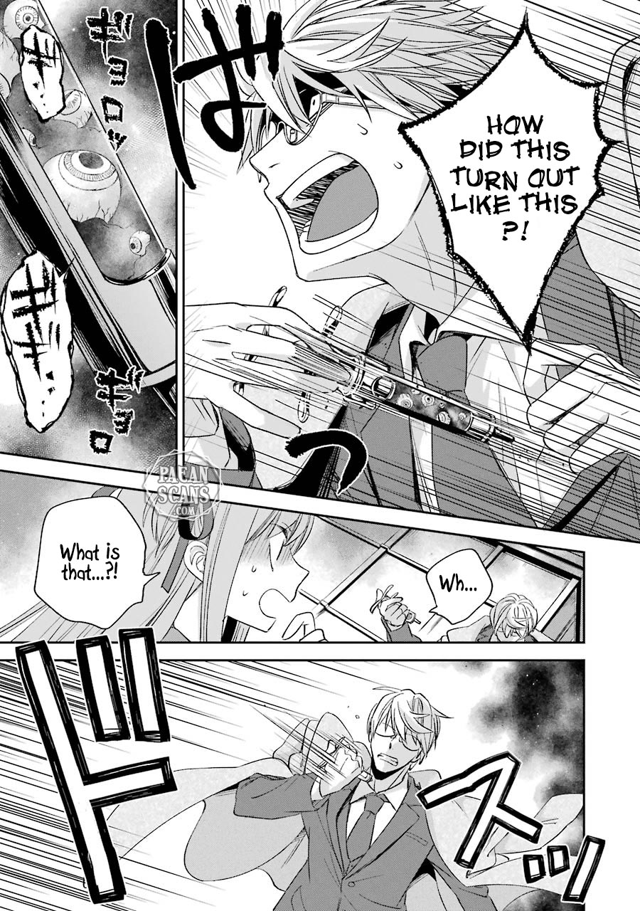 Vermeil in Gold - A Magician Pushes Through the Magical World With the Strongest Disaster Chapter 9.1 - Page 20 in English