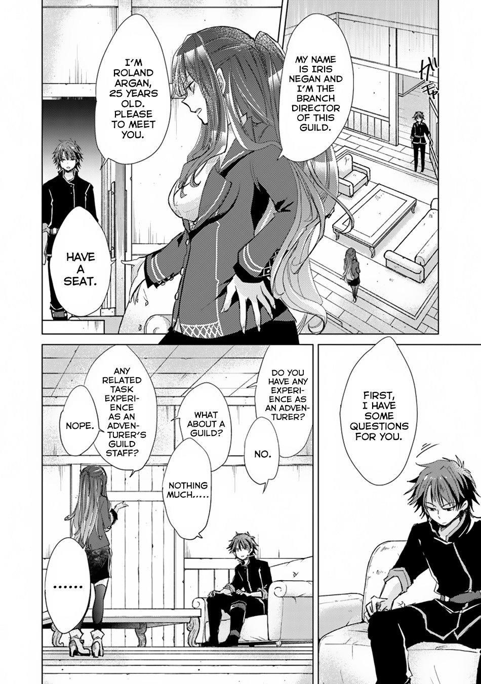 The Guild Official With The Out-Of-The-Way Skill “Shadowy” Is, In Fact, The Legendary Assassin Chapter 1.2 - Page 12 in English