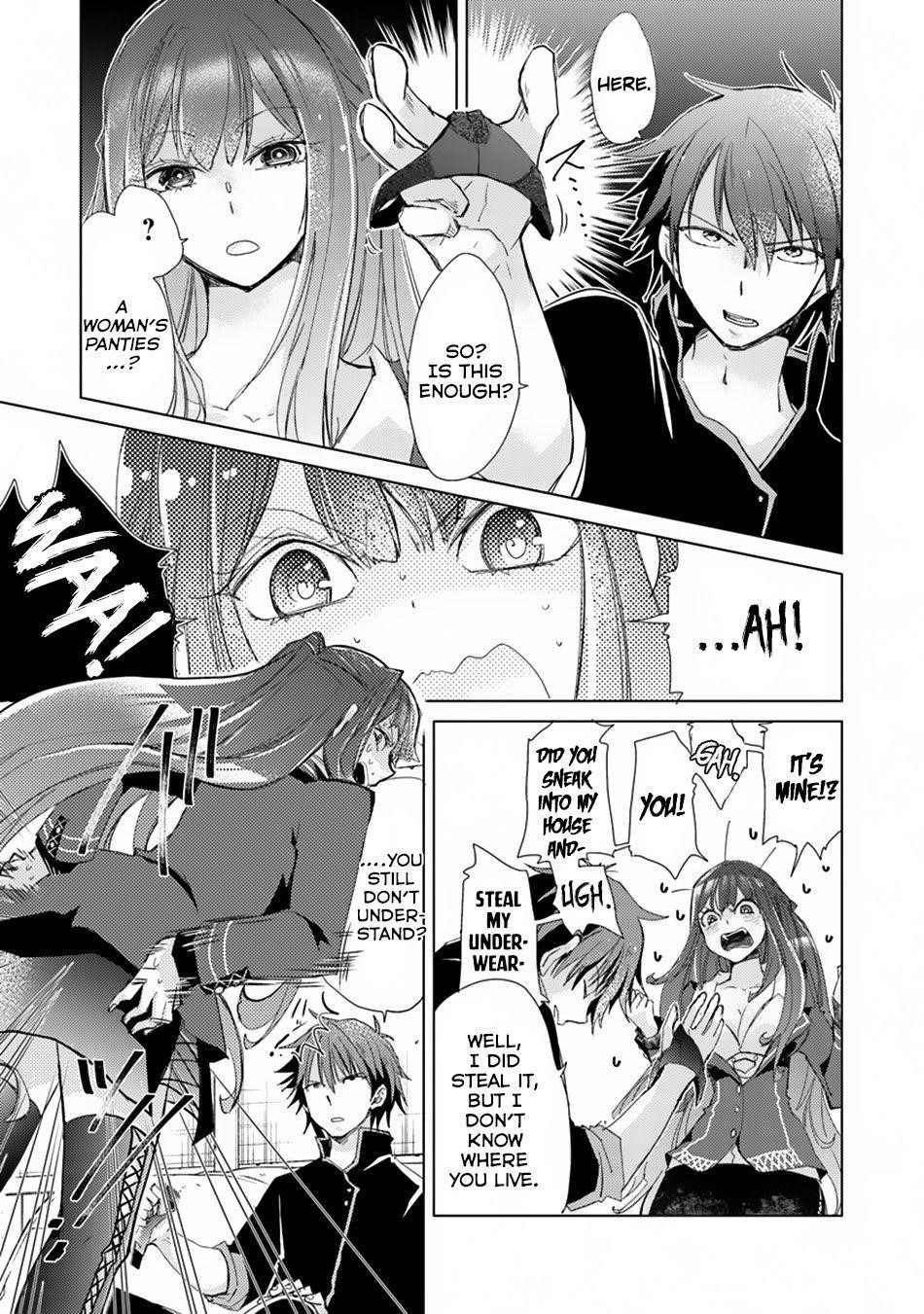 The Guild Official With The Out-Of-The-Way Skill “Shadowy” Is, In Fact, The Legendary Assassin Chapter 1.2 - Page 17 in English