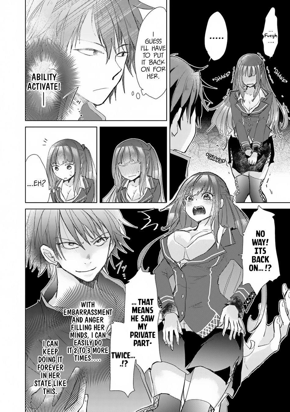 The Guild Official With The Out-Of-The-Way Skill “Shadowy” Is, In Fact, The Legendary Assassin Chapter 1.2 - Page 20 in English