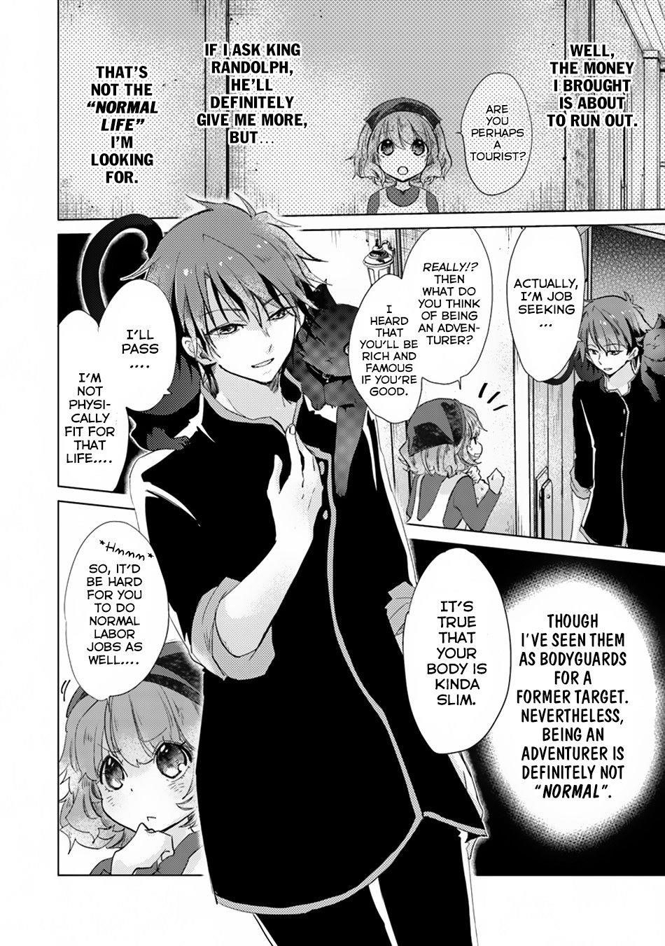 The Guild Official With The Out-Of-The-Way Skill “Shadowy” Is, In Fact, The Legendary Assassin Chapter 1.2 - Page 8 in English