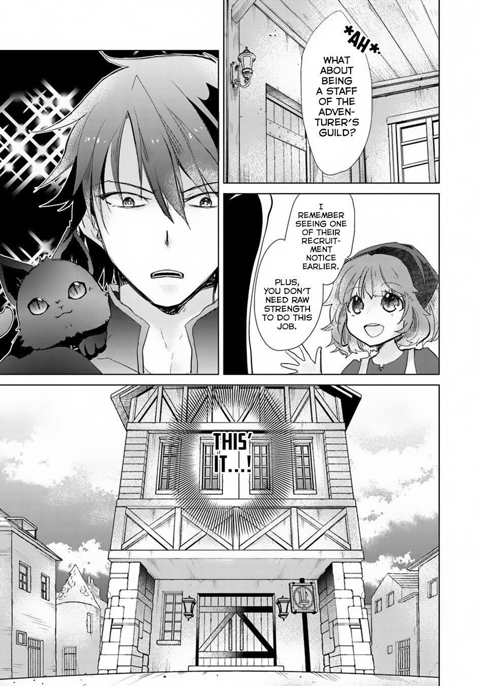 The Guild Official With The Out-Of-The-Way Skill “Shadowy” Is, In Fact, The Legendary Assassin Chapter 1.2 - Page 9 in English