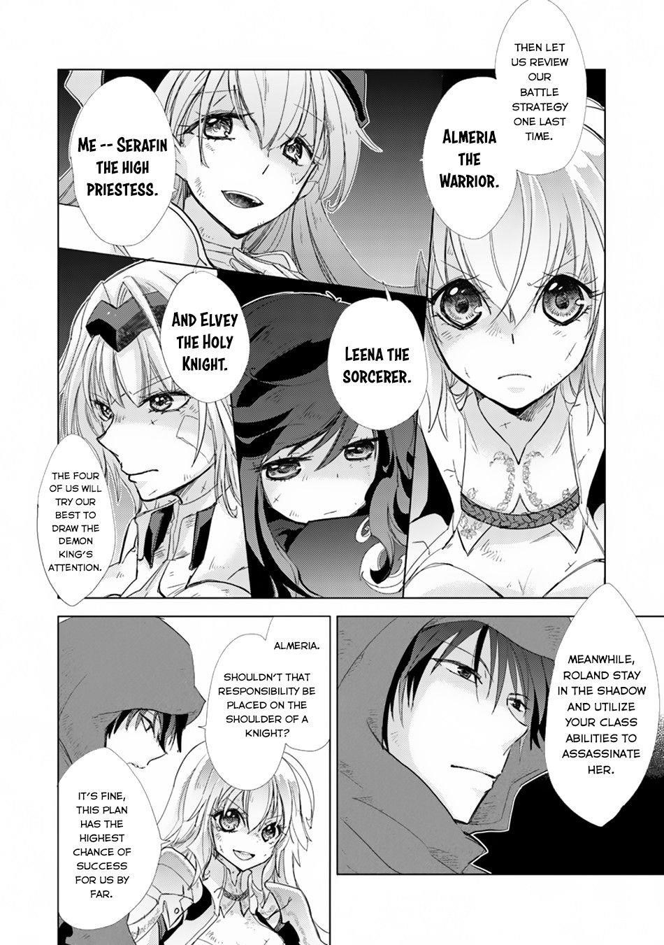 The Guild Official With The Out-Of-The-Way Skill “Shadowy” Is, In Fact, The Legendary Assassin Chapter 1 - Page 10 in English