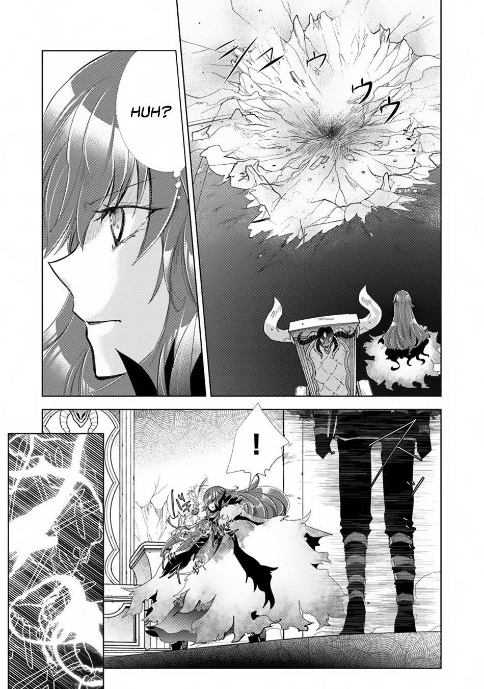 The Guild Official With The Out-Of-The-Way Skill “Shadowy” Is, In Fact, The Legendary Assassin Chapter 1 - Page 16 in English