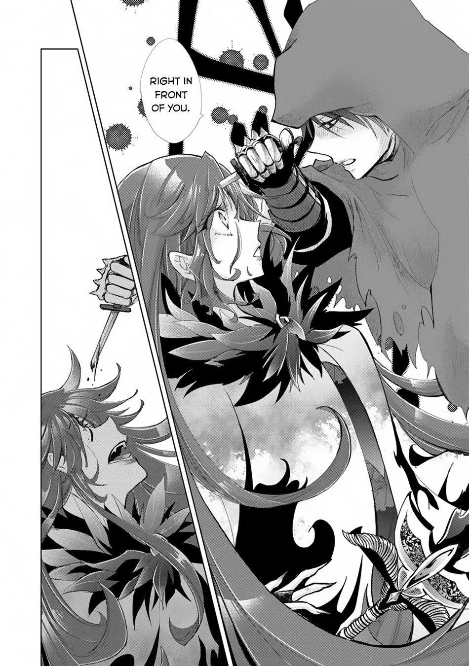 The Guild Official With The Out-Of-The-Way Skill “Shadowy” Is, In Fact, The Legendary Assassin Chapter 1 - Page 19 in English
