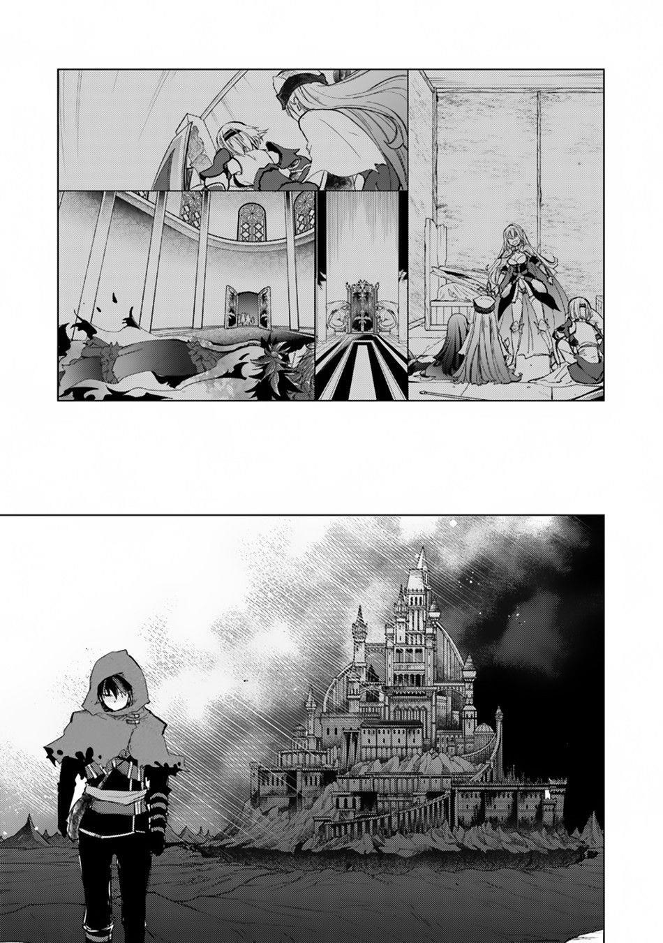 The Guild Official With The Out-Of-The-Way Skill “Shadowy” Is, In Fact, The Legendary Assassin Chapter 1 - Page 22 in English
