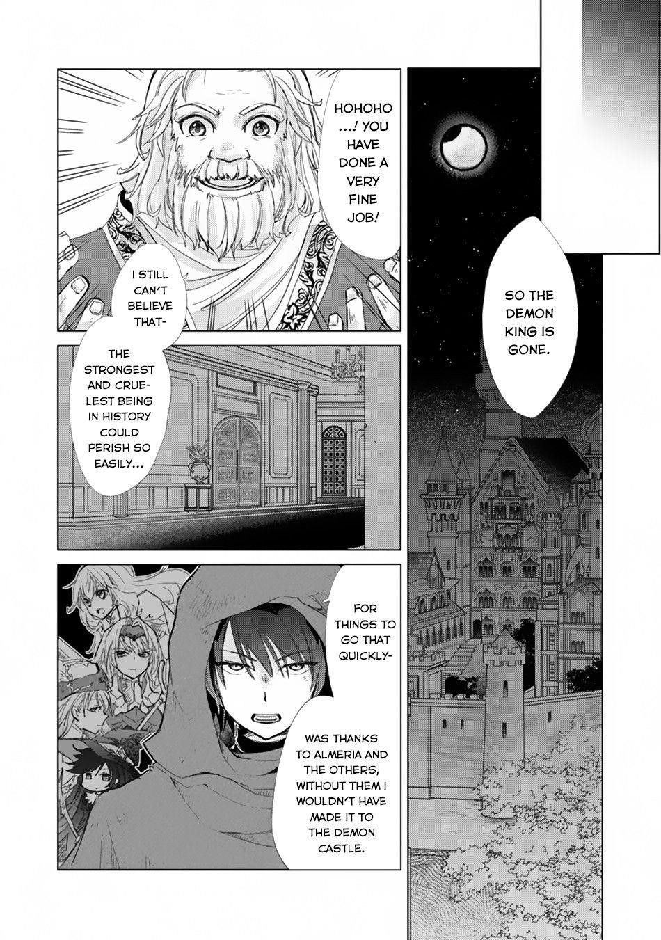 The Guild Official With The Out-Of-The-Way Skill “Shadowy” Is, In Fact, The Legendary Assassin Chapter 1 - Page 23 in English