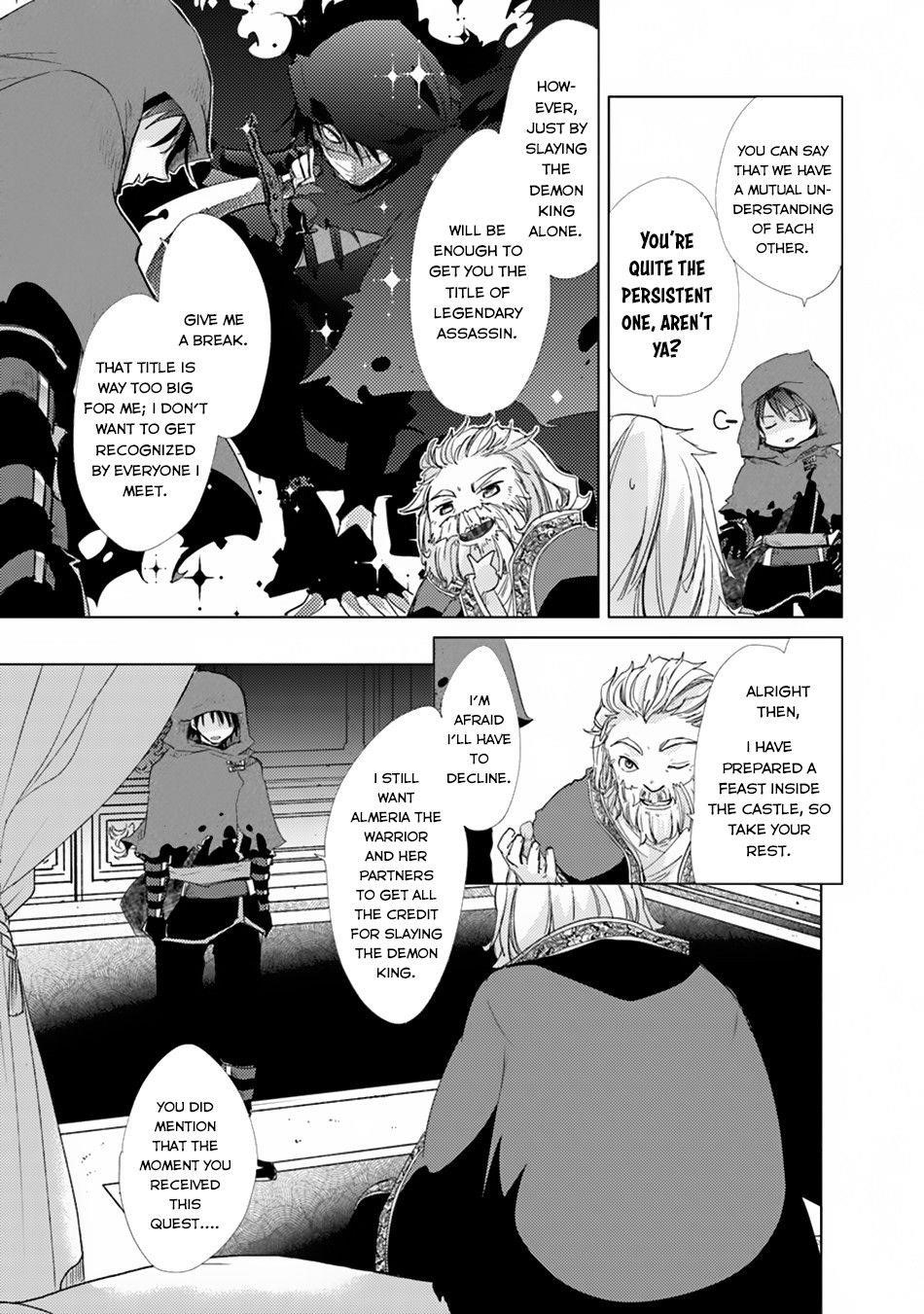 The Guild Official With The Out-Of-The-Way Skill “Shadowy” Is, In Fact, The Legendary Assassin Chapter 1 - Page 26 in English