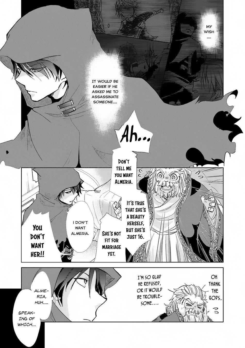 The Guild Official With The Out-Of-The-Way Skill “Shadowy” Is, In Fact, The Legendary Assassin Chapter 1 - Page 28 in English