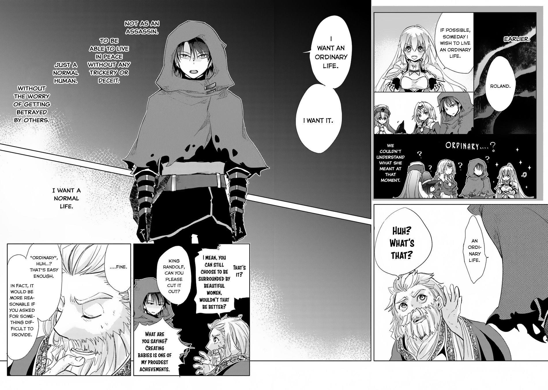 The Guild Official With The Out-Of-The-Way Skill “Shadowy” Is, In Fact, The Legendary Assassin Chapter 1 - Page 29 in English