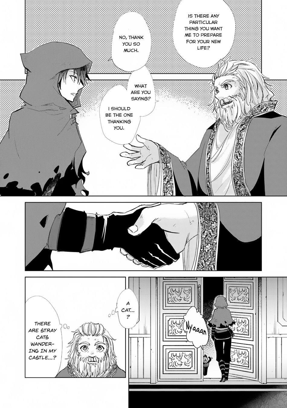 The Guild Official With The Out-Of-The-Way Skill “Shadowy” Is, In Fact, The Legendary Assassin Chapter 1 - Page 30 in English