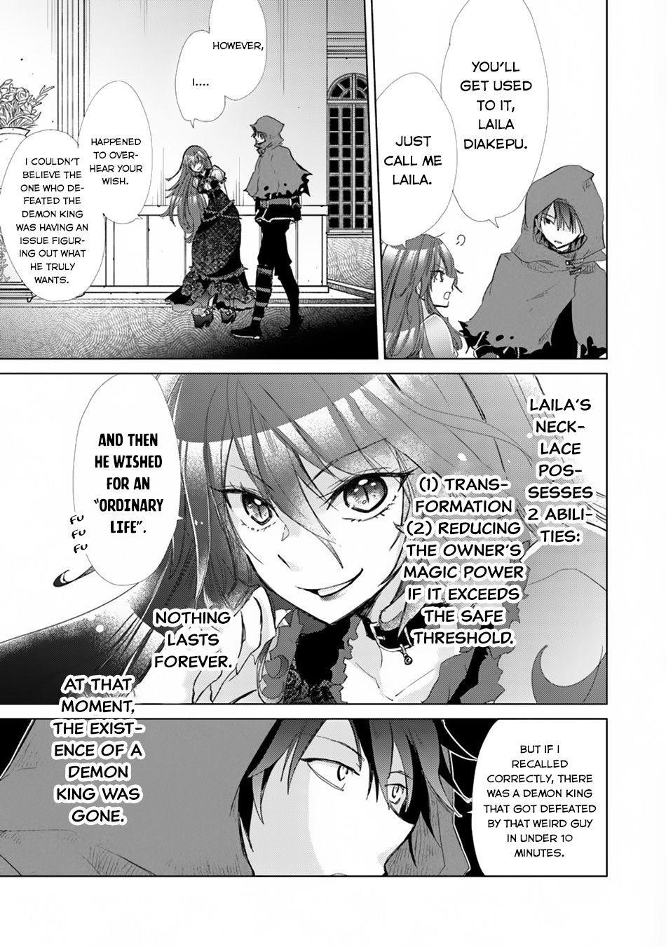 The Guild Official With The Out-Of-The-Way Skill “Shadowy” Is, In Fact, The Legendary Assassin Chapter 1 - Page 33 in English