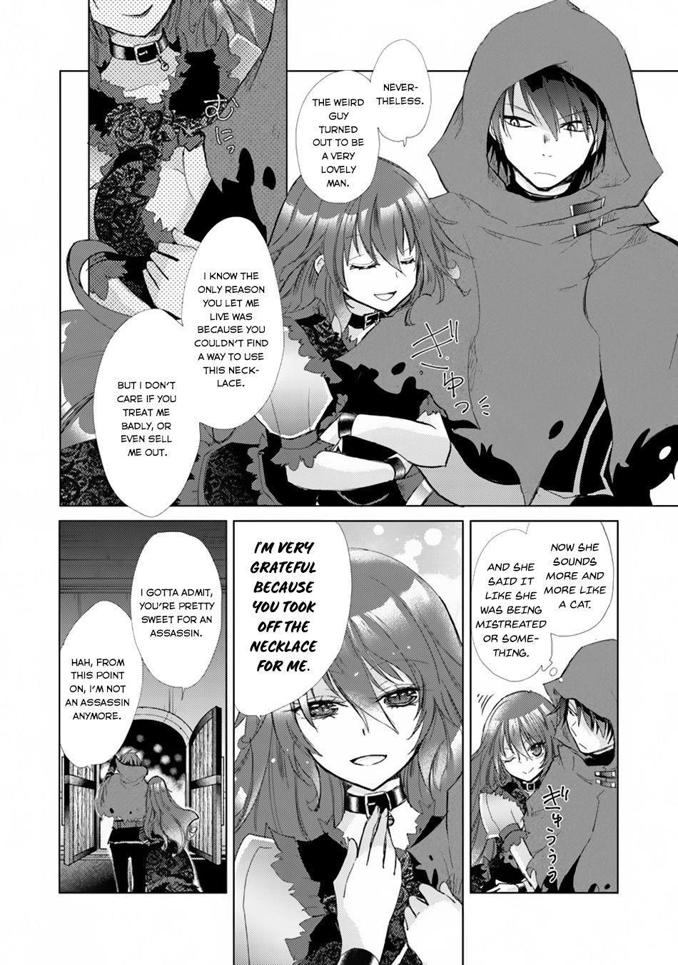 The Guild Official With The Out-Of-The-Way Skill “Shadowy” Is, In Fact, The Legendary Assassin Chapter 1 - Page 34 in English