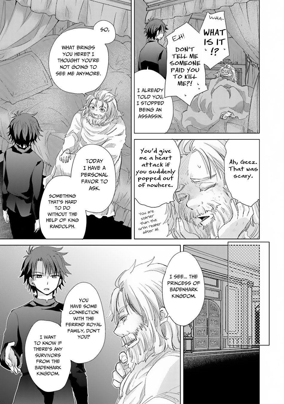 The Guild Official With The Out-Of-The-Way Skill “Shadowy” Is, In Fact, The Legendary Assassin Chapter 10 - Page 13 in English