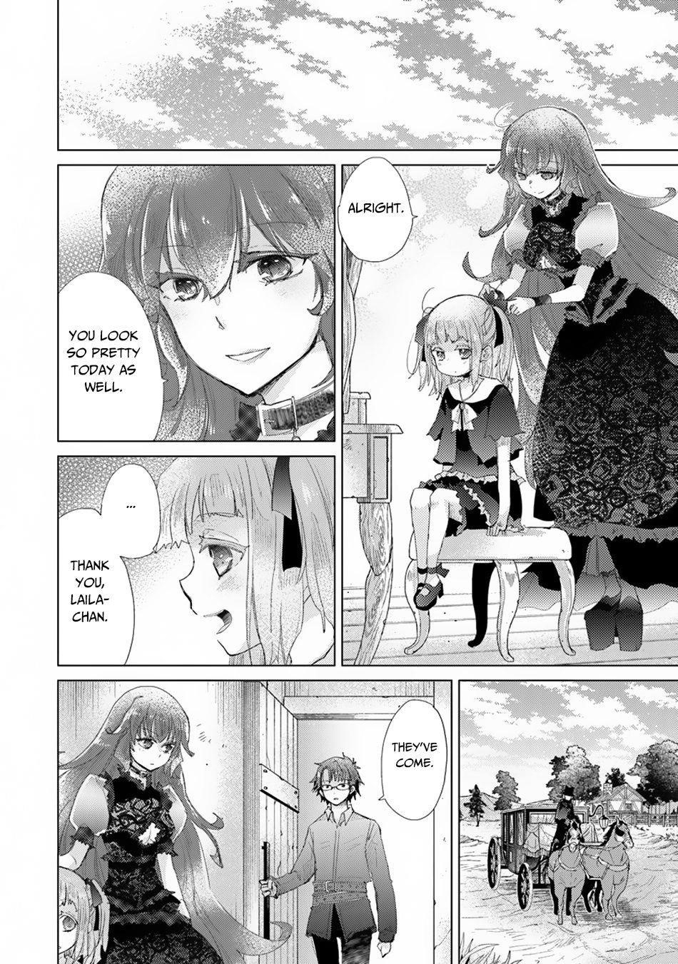 The Guild Official With The Out-Of-The-Way Skill “Shadowy” Is, In Fact, The Legendary Assassin Chapter 10 - Page 20 in English