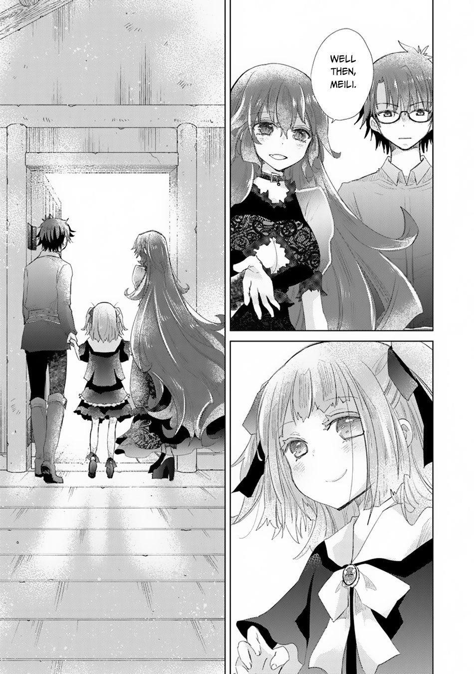 The Guild Official With The Out-Of-The-Way Skill “Shadowy” Is, In Fact, The Legendary Assassin Chapter 10 - Page 21 in English