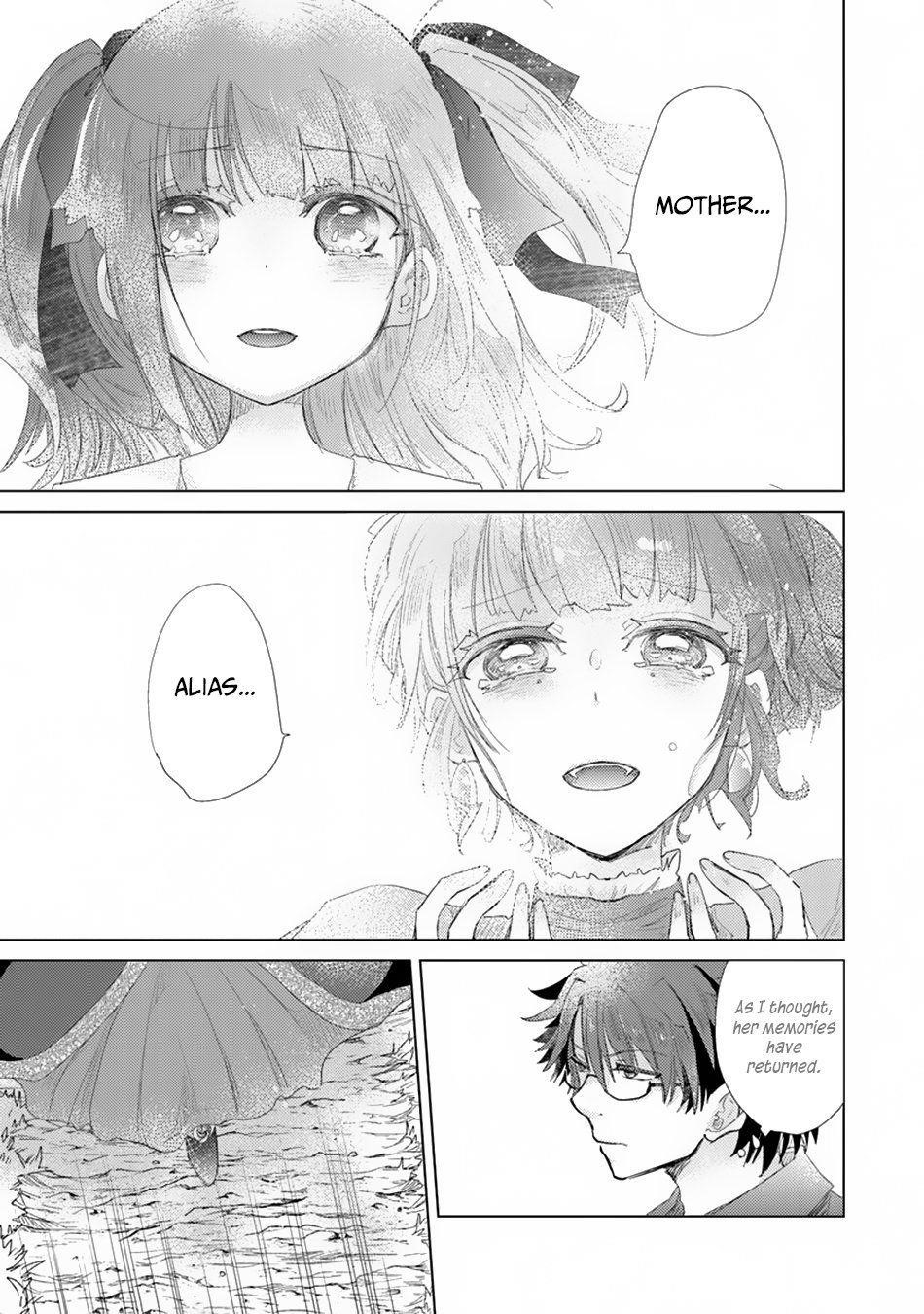 The Guild Official With The Out-Of-The-Way Skill “Shadowy” Is, In Fact, The Legendary Assassin Chapter 10 - Page 23 in English