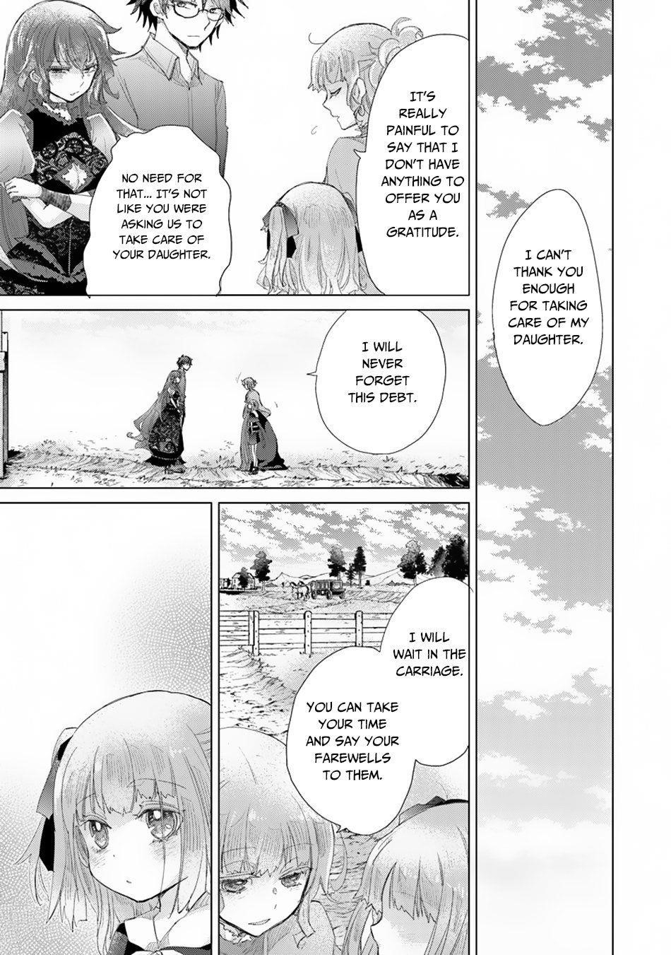 The Guild Official With The Out-Of-The-Way Skill “Shadowy” Is, In Fact, The Legendary Assassin Chapter 10 - Page 25 in English