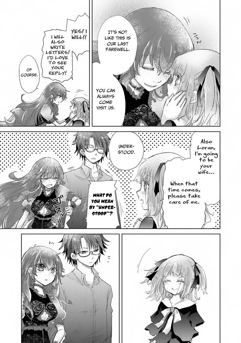 The Guild Official With The Out-Of-The-Way Skill “Shadowy” Is, In Fact, The Legendary Assassin Chapter 10 - Page 27 in English