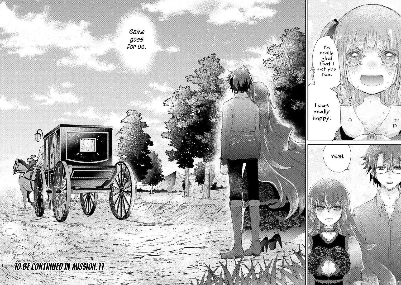 The Guild Official With The Out-Of-The-Way Skill “Shadowy” Is, In Fact, The Legendary Assassin Chapter 10 - Page 28 in English