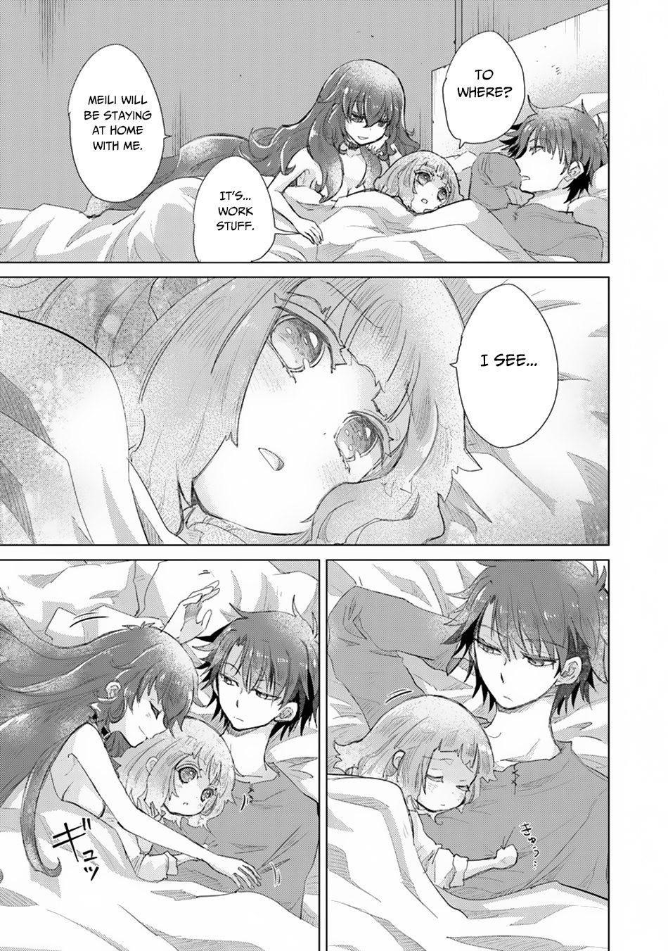 The Guild Official With The Out-Of-The-Way Skill “Shadowy” Is, In Fact, The Legendary Assassin Chapter 10 - Page 9 in English