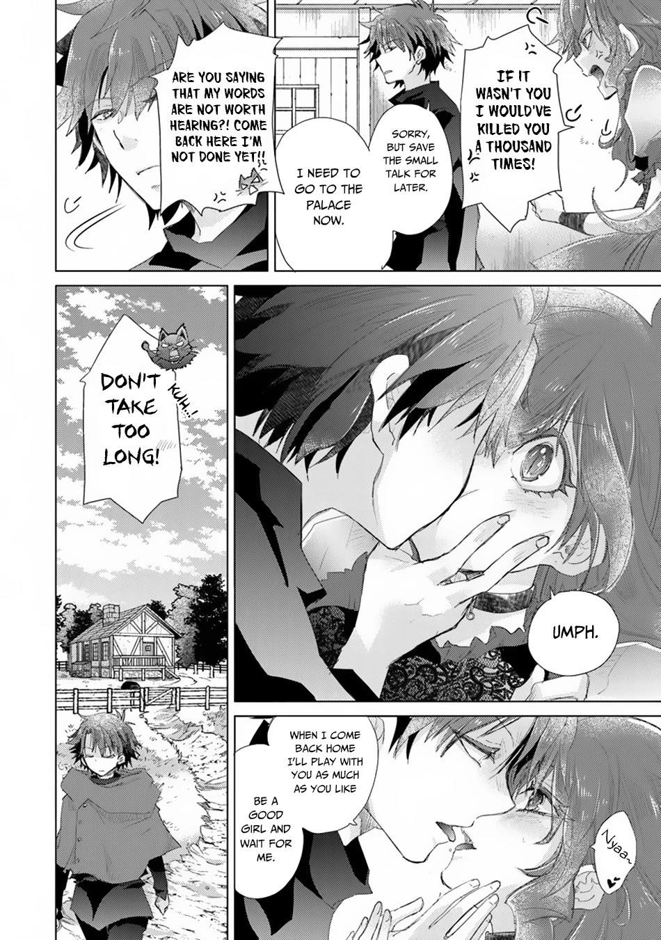 The Guild Official With The Out-Of-The-Way Skill “Shadowy” Is, In Fact, The Legendary Assassin Chapter 11 - Page 10 in English