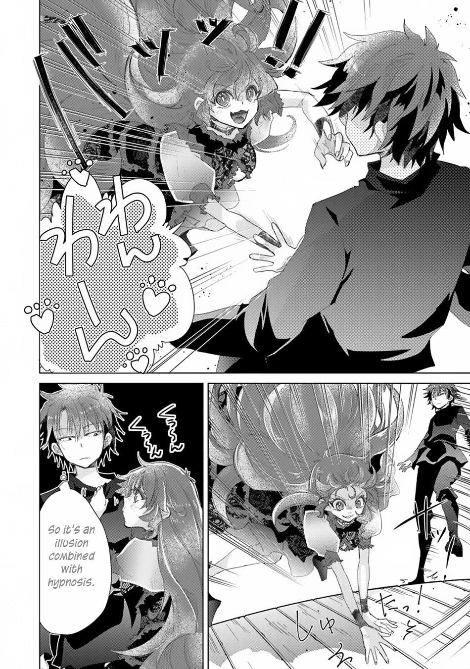 The Guild Official With The Out-Of-The-Way Skill “Shadowy” Is, In Fact, The Legendary Assassin Chapter 11 - Page 8 in English