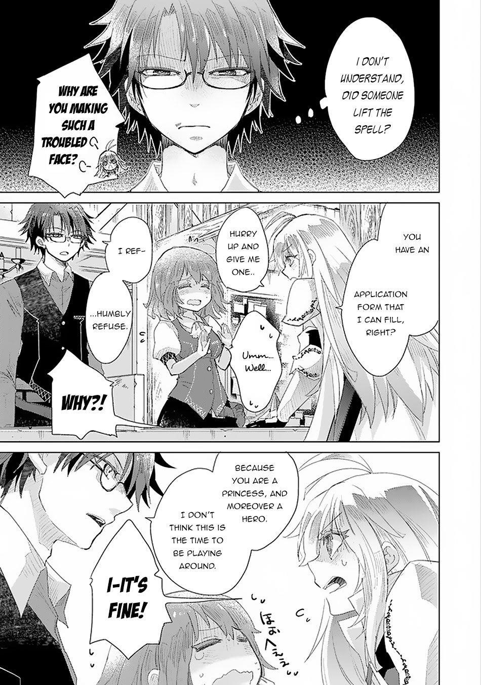 The Guild Official With The Out-Of-The-Way Skill “Shadowy” Is, In Fact, The Legendary Assassin Chapter 12 - Page 11 in English