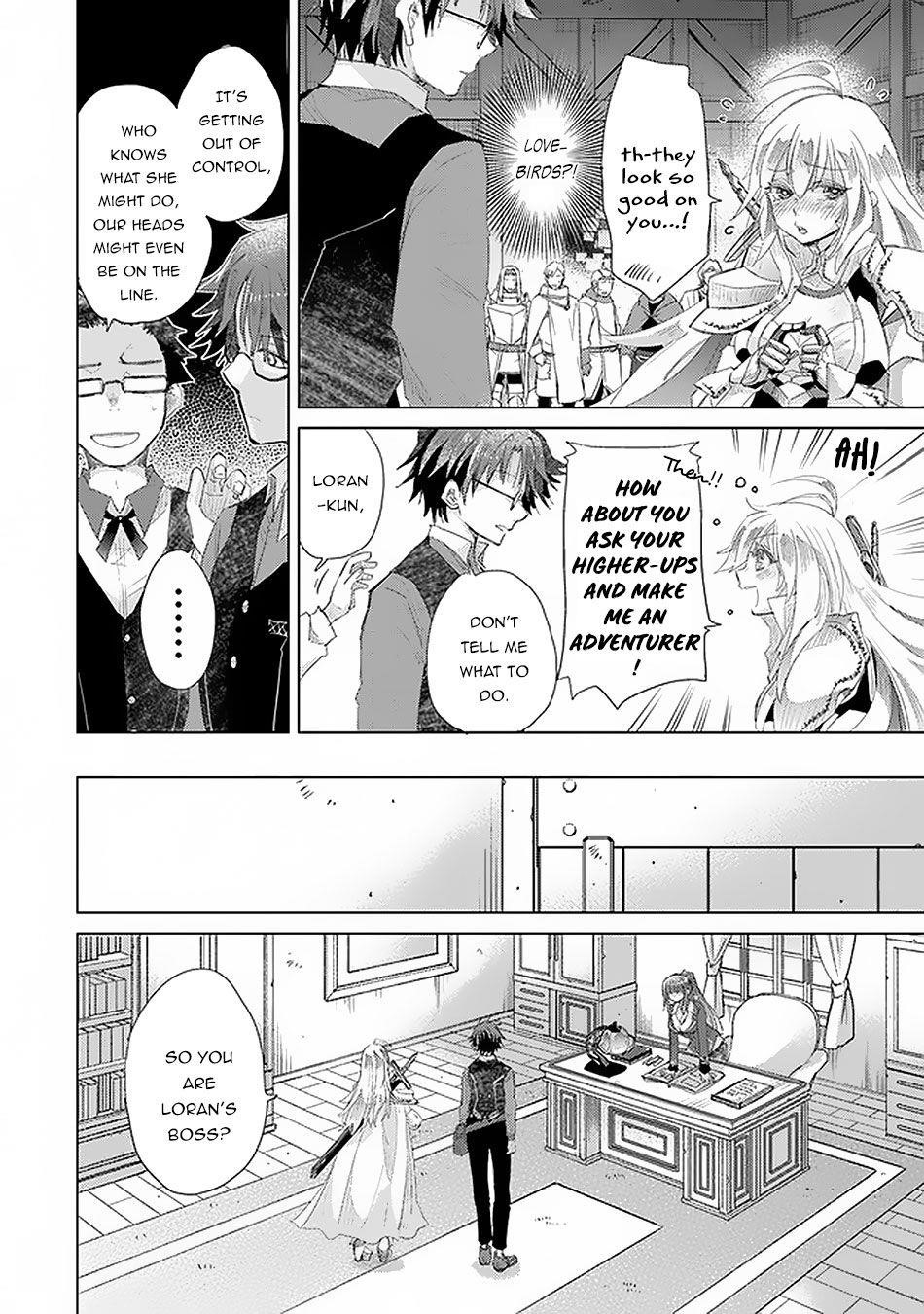 The Guild Official With The Out-Of-The-Way Skill “Shadowy” Is, In Fact, The Legendary Assassin Chapter 12 - Page 14 in English